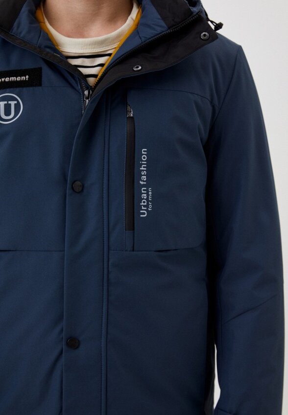Куртка утепленная Urban Fashion for Men