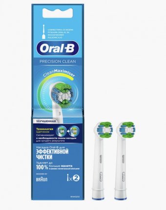 Комплект насадок для зубной щетки Oral B женщинам