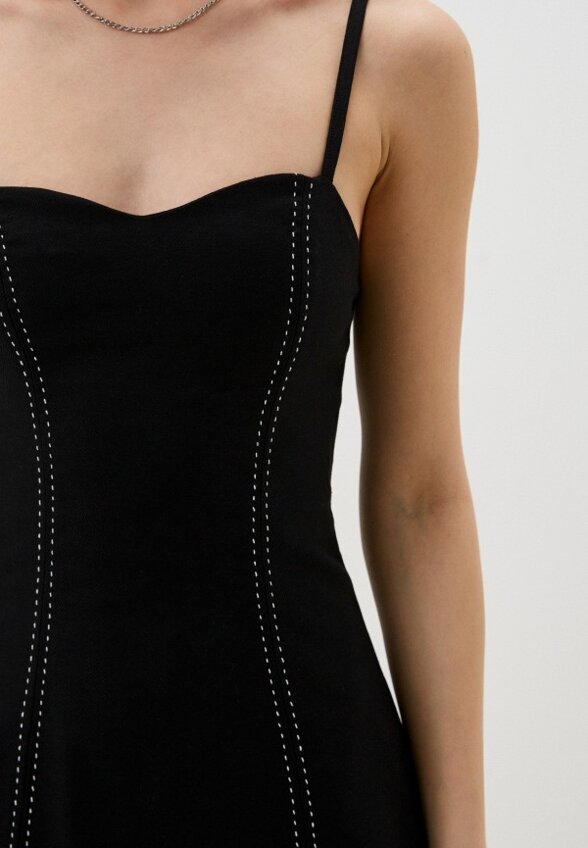 Сарафан Neohit