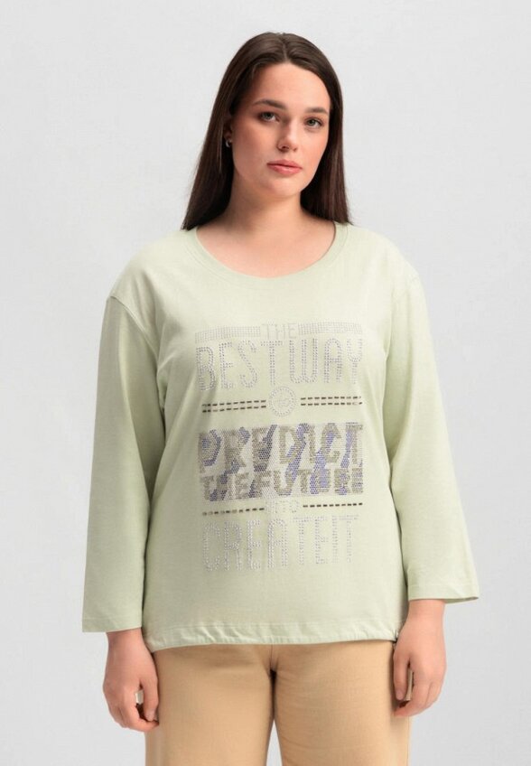 Лонгслив Veravo