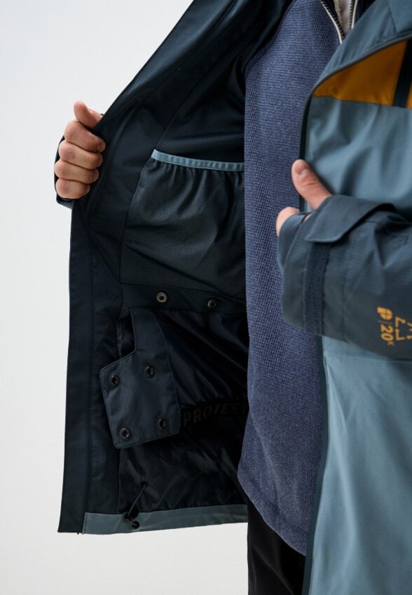 Куртка сноубордическая Protest