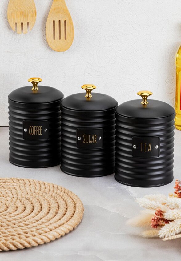 Набор банок для хранения Elan Gallery