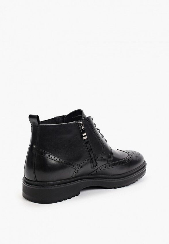 Ботинки Abricot