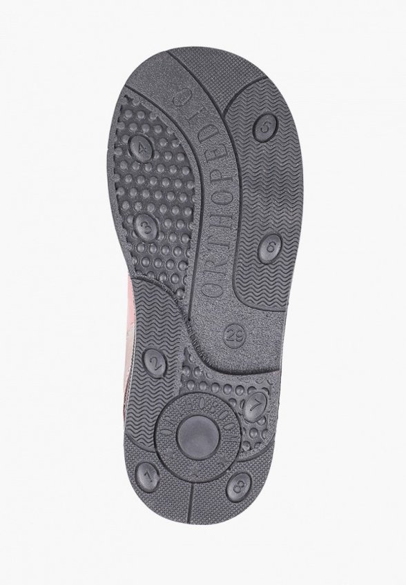 Сандалии Orthoboom