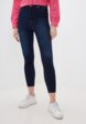 Джинсы Trendyol1  - превью