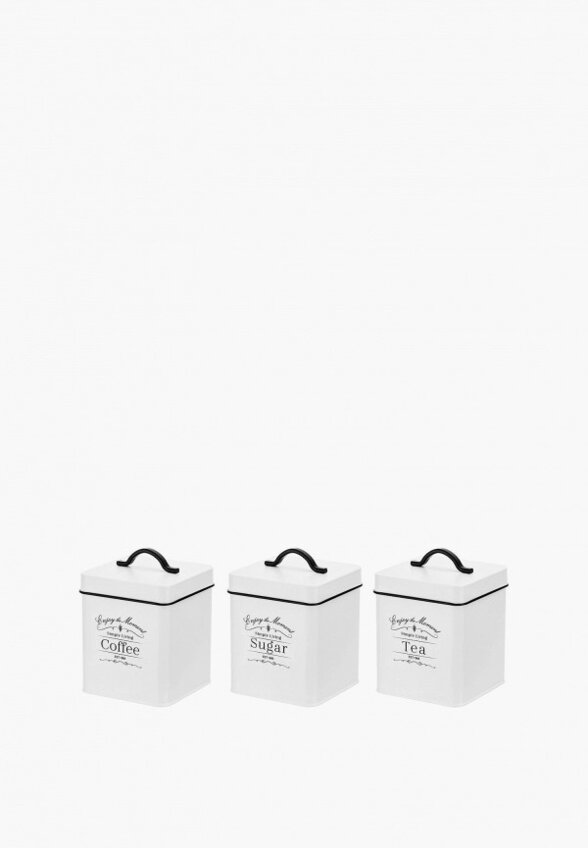 Набор банок для хранения Elan Gallery