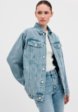 Куртка джинсовая Charuel5  - превью