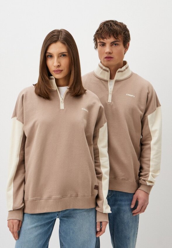 Олимпийка Запорожец Heritage