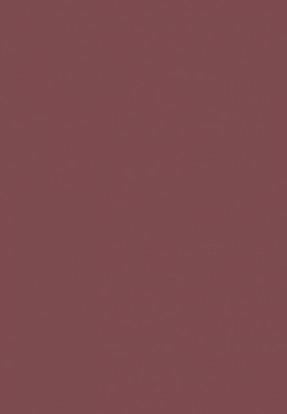 Помада Make Up Factory