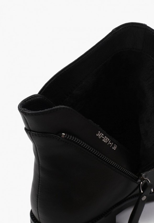 Ботинки Helena Berger