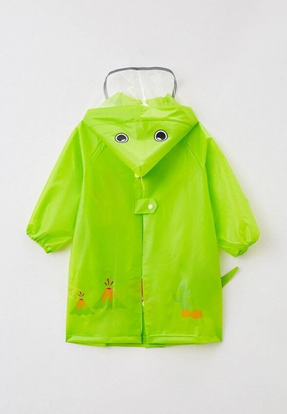 Дождевик PlayToday