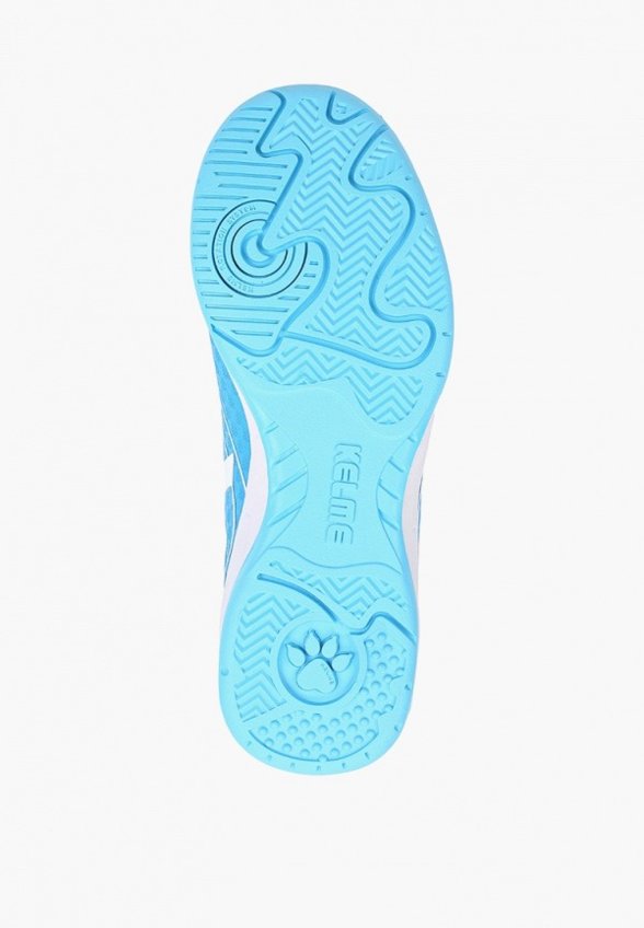 Бутсы зальные Kelme