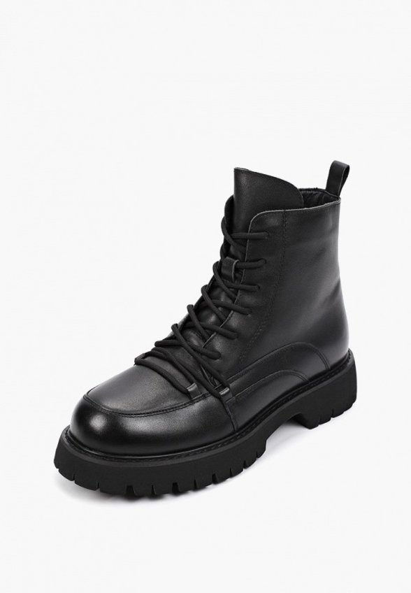 Ботинки Abricot