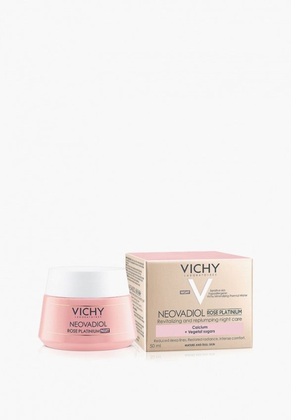 Крем для лица Vichy