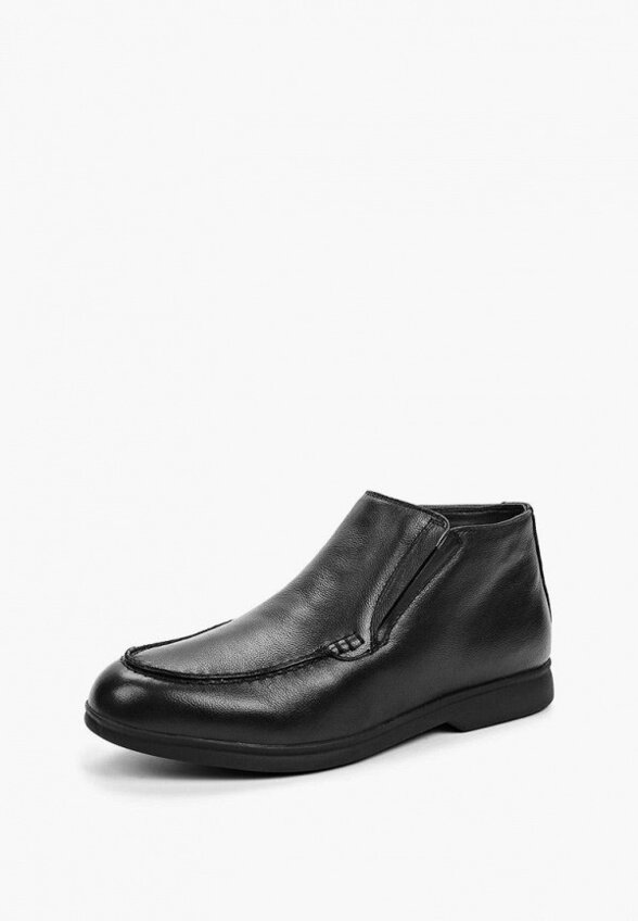 Ботинки Tendance