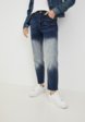 Джинсы Bulmer1  - превью
