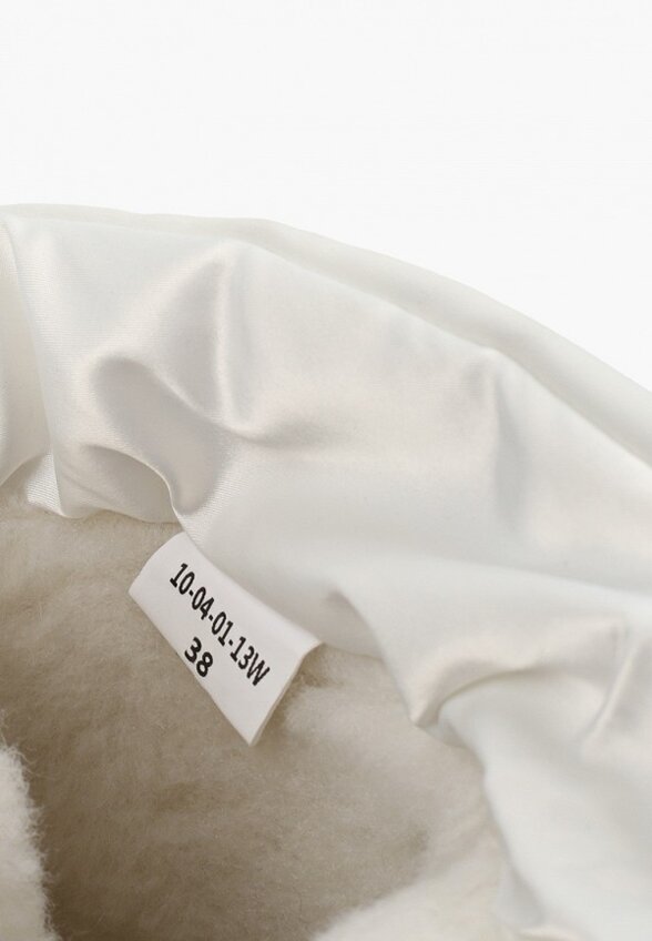 Дутики NexPero