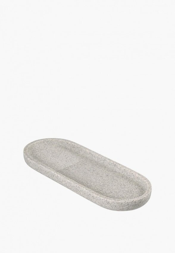 Органайзер для хранения Bergenson Bjorn