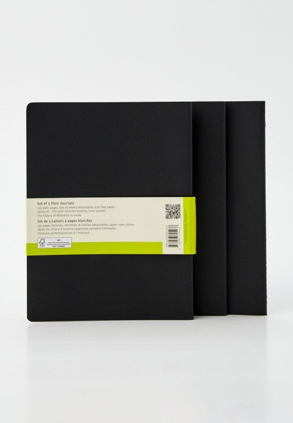 Блокноты 3 шт. Moleskine