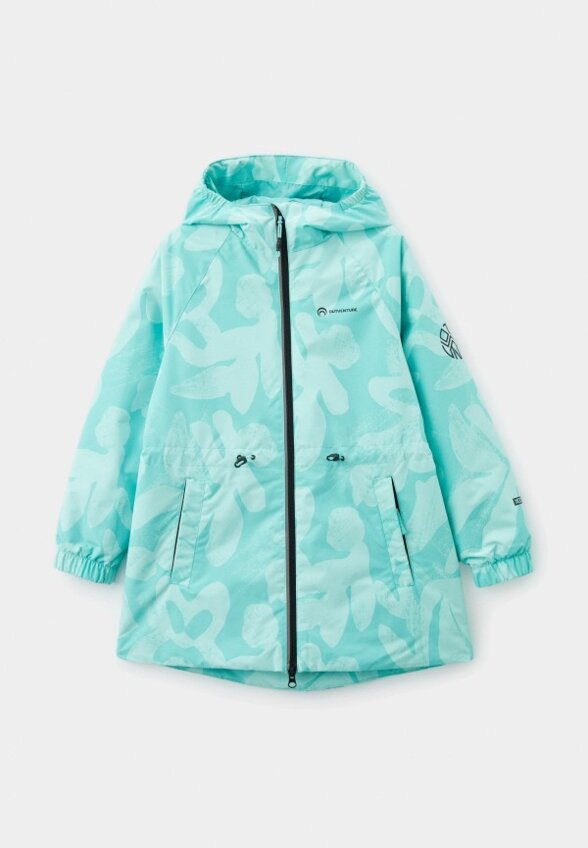 Парка Outventure