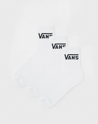 Носки 3 пары Vans мужчинам