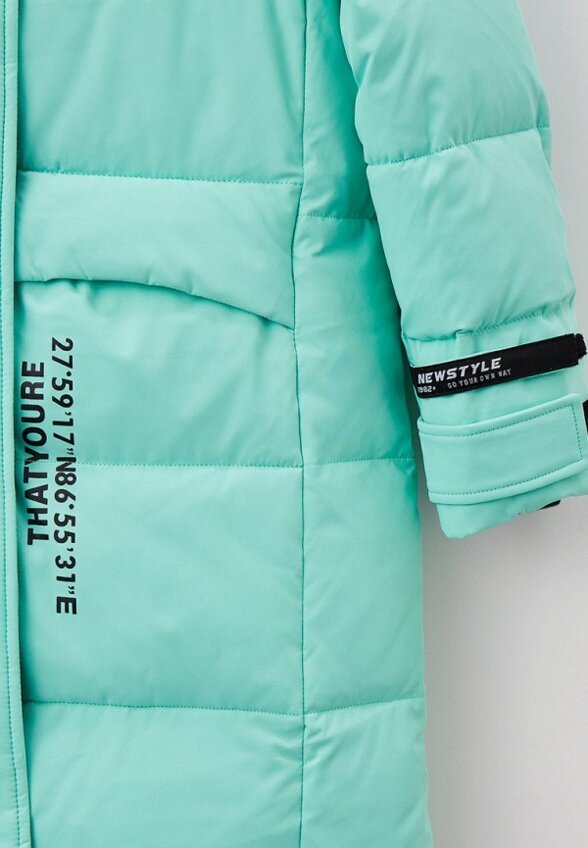 Куртка утепленная Vitacci