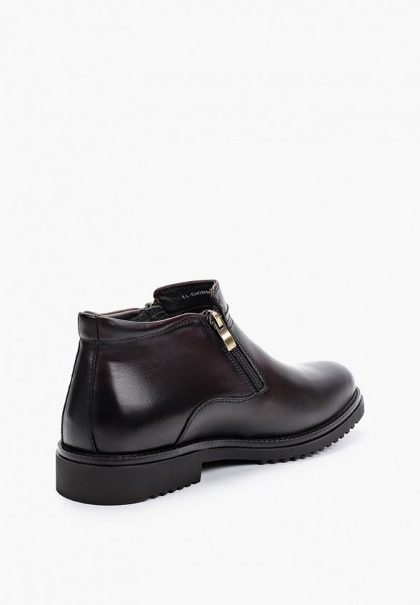 Ботинки Abricot