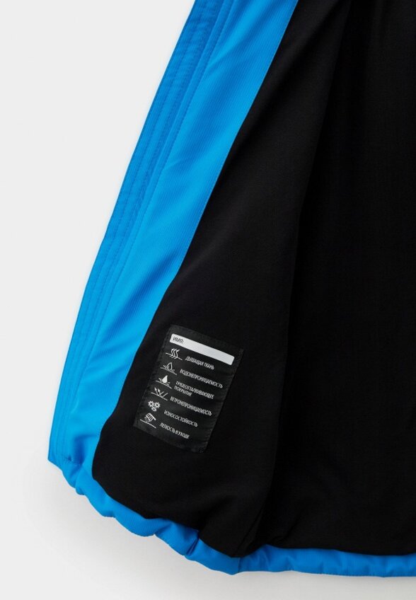 Куртка утепленная Nikastyle