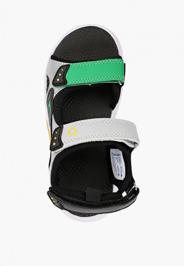 Сандалии Котофей