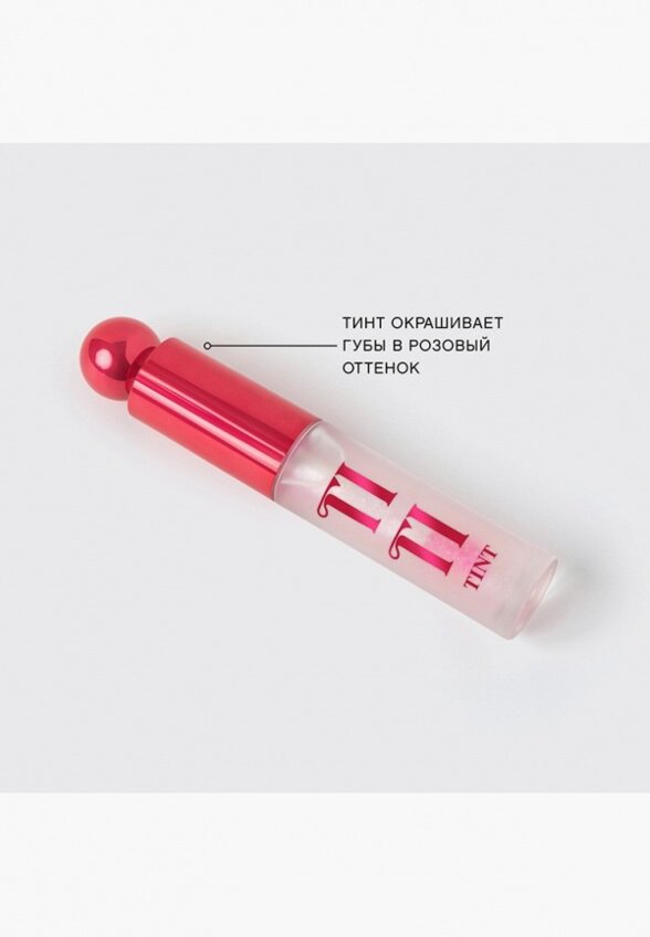 Тинт для губ Vivienne Sabo