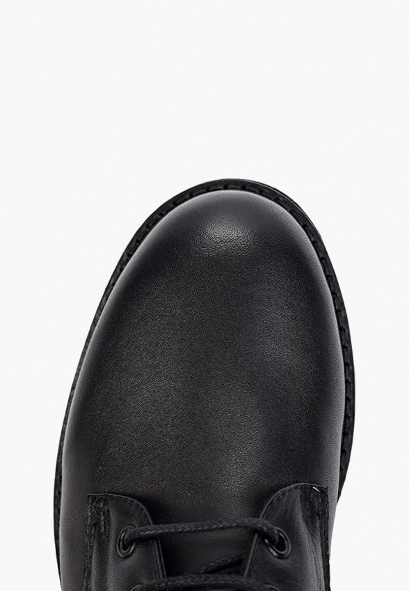 Ботинки Ever Be