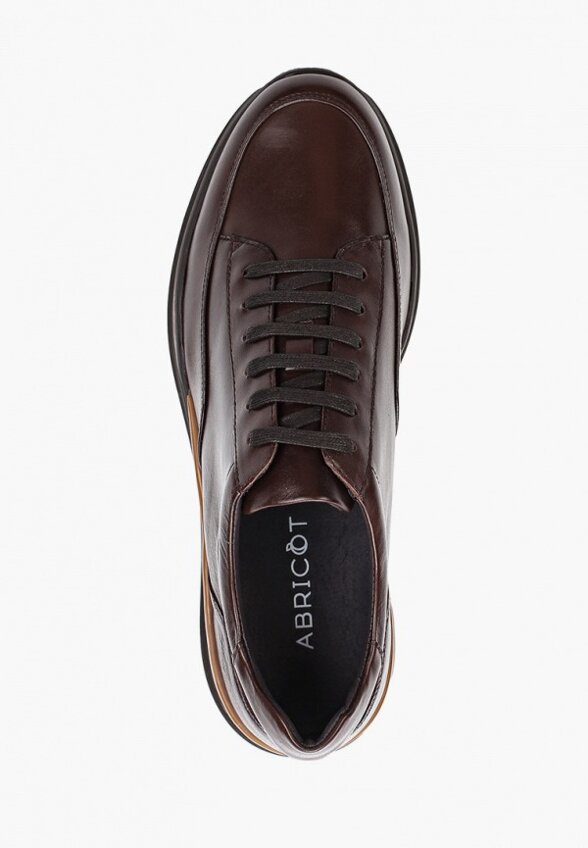 Кроссовки Abricot