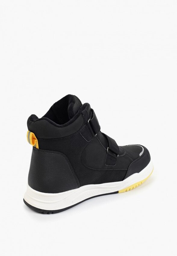 Ботинки Globalgym