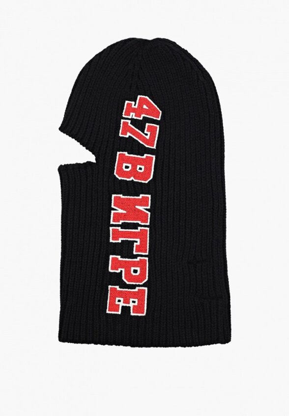 Балаклава Befree