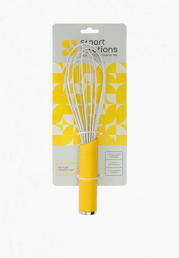 Венчик Smart Solutions