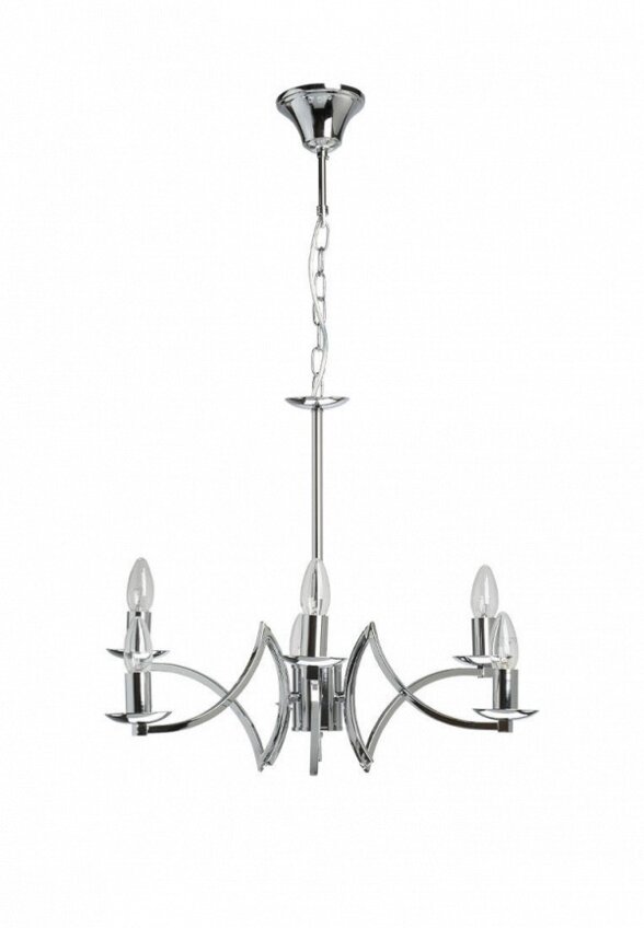 Люстра Mw-light