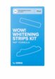Полоски для зубов отбеливающие Emra2  - превью
