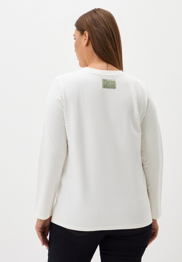 Лонгслив People in Trend