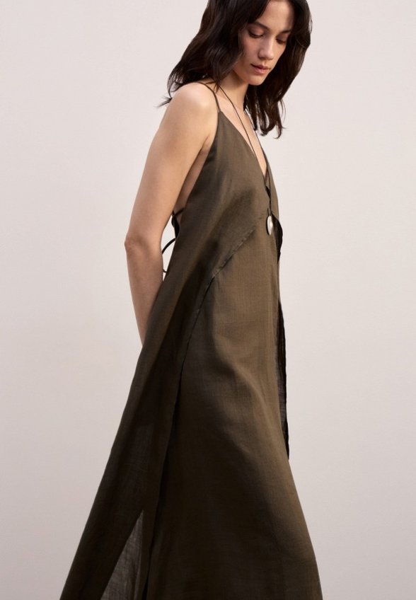 Сарафан Zarina