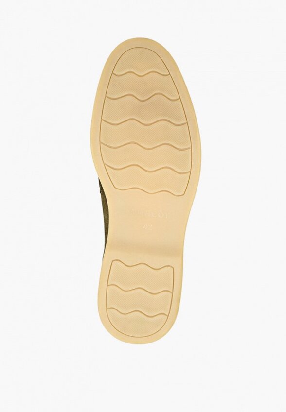 Лоферы Abricot