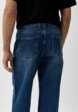 Джинсы Mademan4  - превью