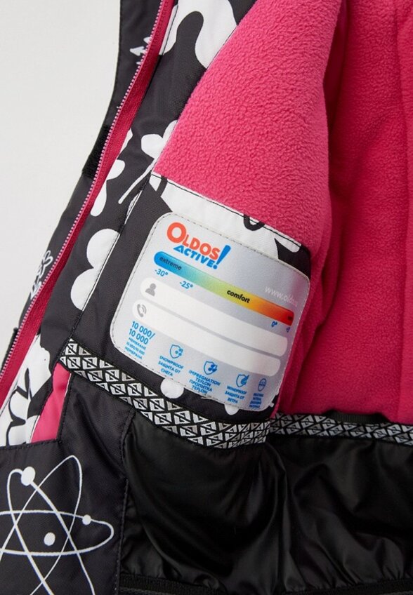 Костюм утепленный Oldos