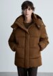 Пуховик Mango1  - превью