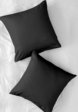 Комплект наволочек Унисон3  - превью