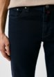 Джинсы Raschini4  - превью