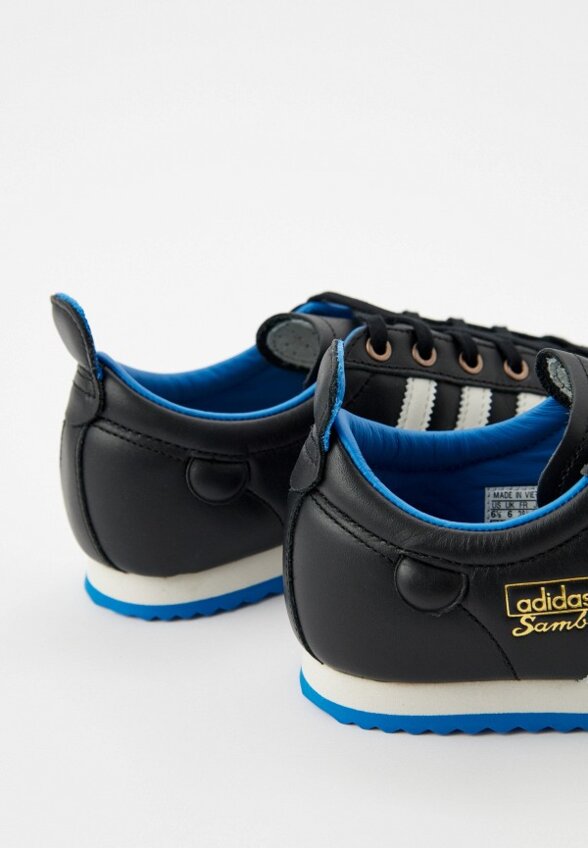 Кроссовки adidas Originals