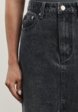 Юбка джинсовая Zarina5  - превью
