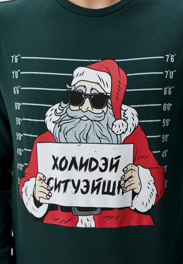 Свитшот Funday