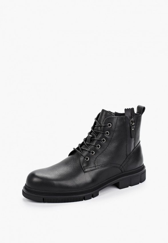 Ботинки Abricot