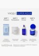 Сыворотка для лица Missha6  - превью